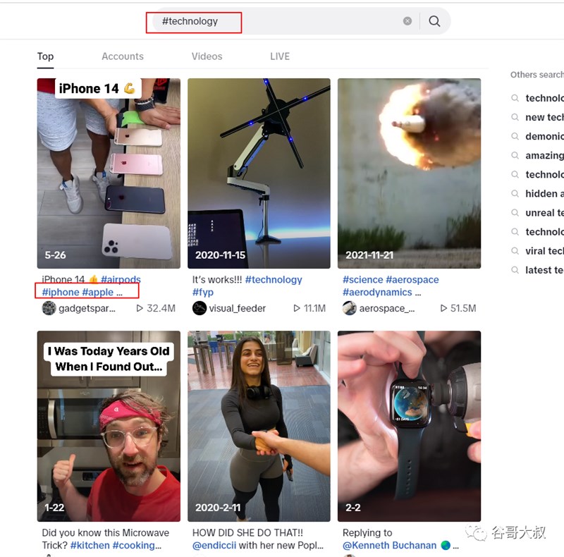 一条TikTok网红合作视频播放量超1500万，我是怎么做的？你能借鉴什么？_深圳喜运达物流